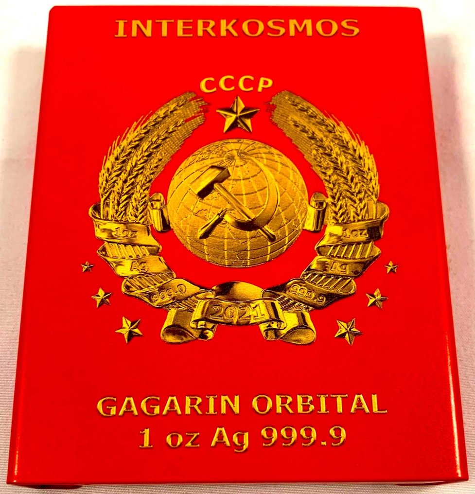 俄國. 10 Silver Pobied 2021 "Yuri Gagarin - The First Man in Space" Space Red - very rare #3.2