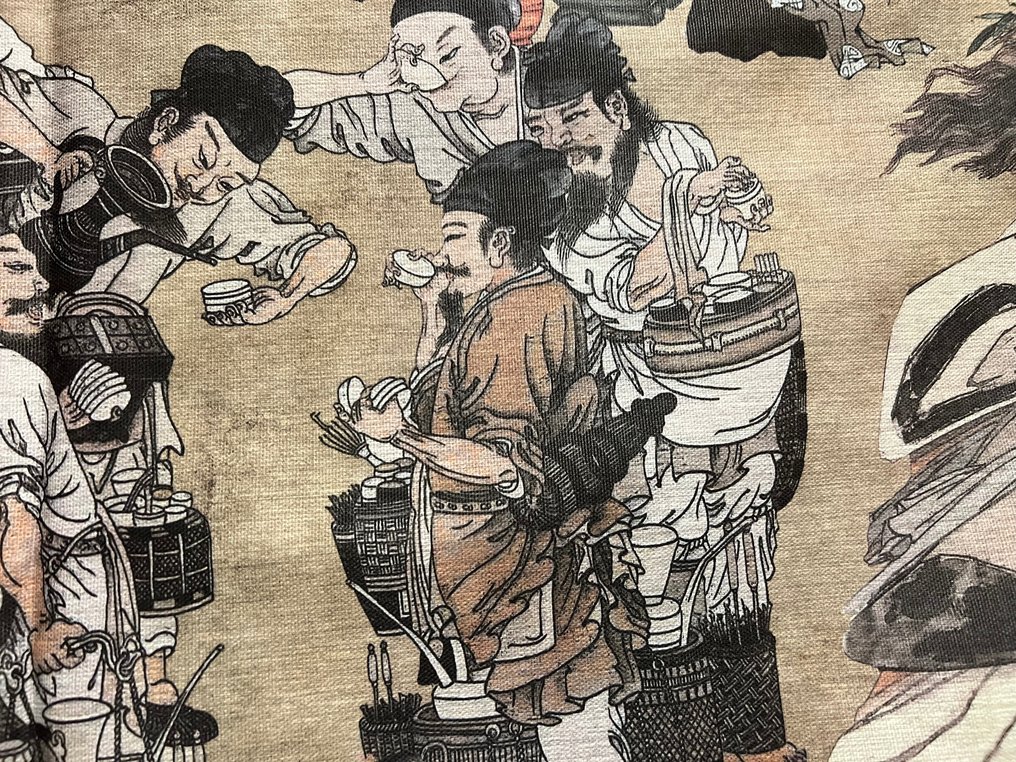 Tejido de algodón raro y refinado - tema oriental clásico - - Tejido de tapicería  - 300 cm - 280 cm #1.1