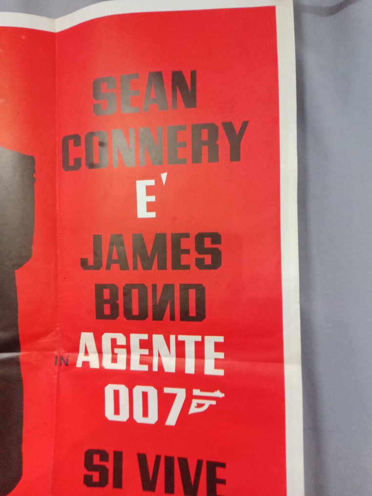 United Artists Transamerica - James Bond 007: You Only Live Twice - James Bond 007 : Si vive solo due volte #2.1