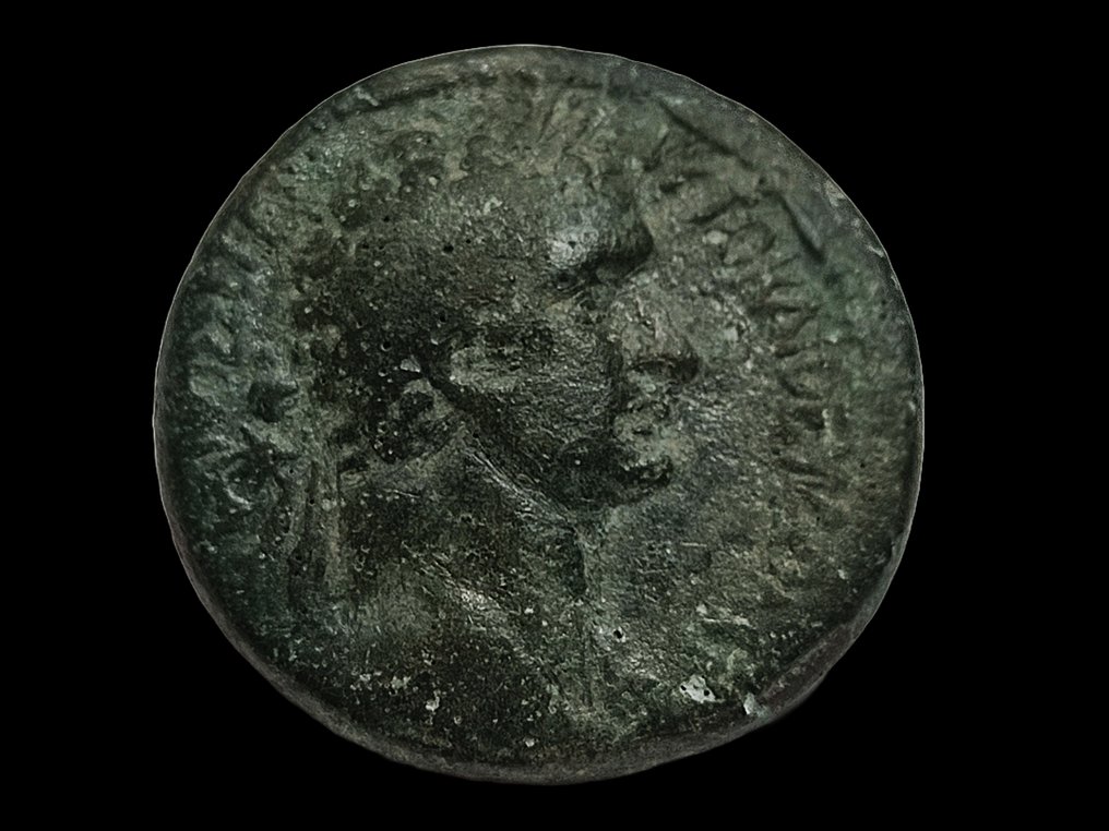 Cilicia, Anazarbo. Domiziano (81-96 d.C.). Assarion Dated CY 112 (93/4) - Very rare #2.2