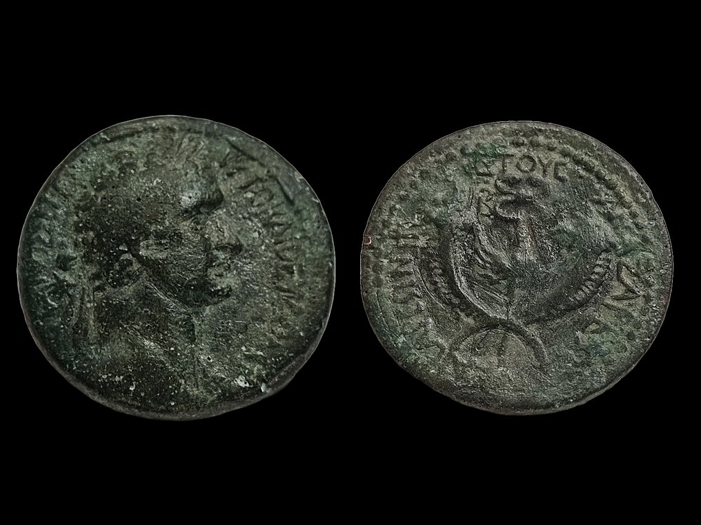 Cilícia, Anazarbus. Domiciano (81-96 d.C.). Assarion Dated CY 112 (93/4) - Very rare #1.1