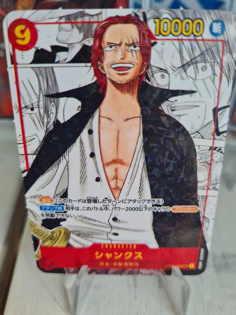 One Piece Card Shanks manga op01 manga Catawiki