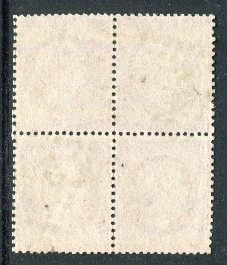 Franciaország 1862/1867 - Kiváló és ritka négyes blokk, 24. sz #1.2