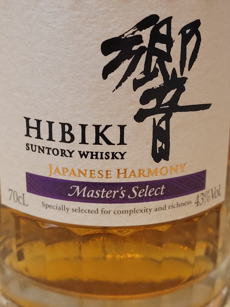 Hibiki Master's Select - Suntory  - 70cl #4.3