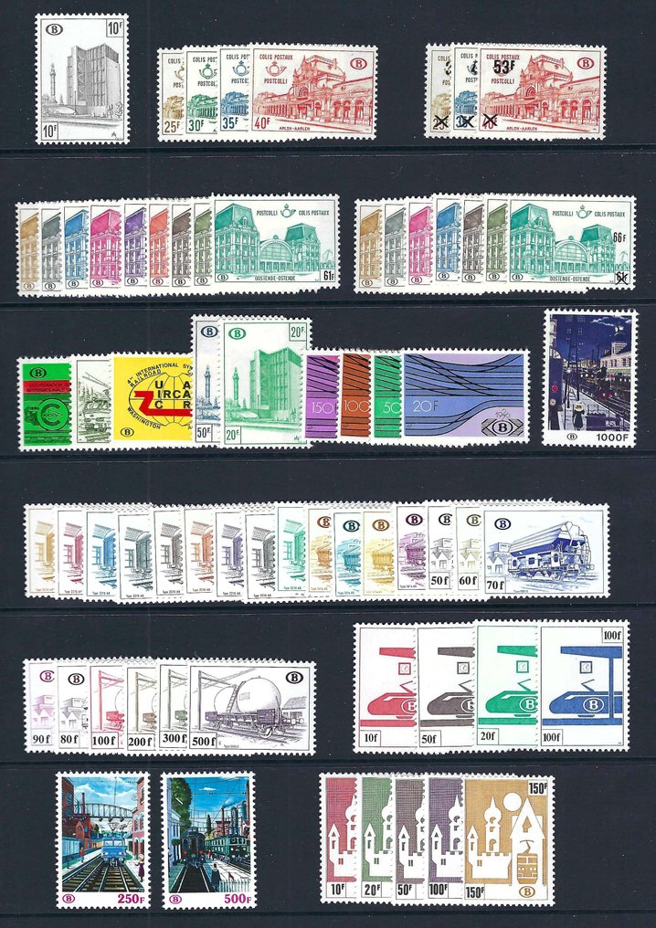 Belgium 1968/1987 - the entire period railway stamps - OBP/COB TR399/465 #1.0