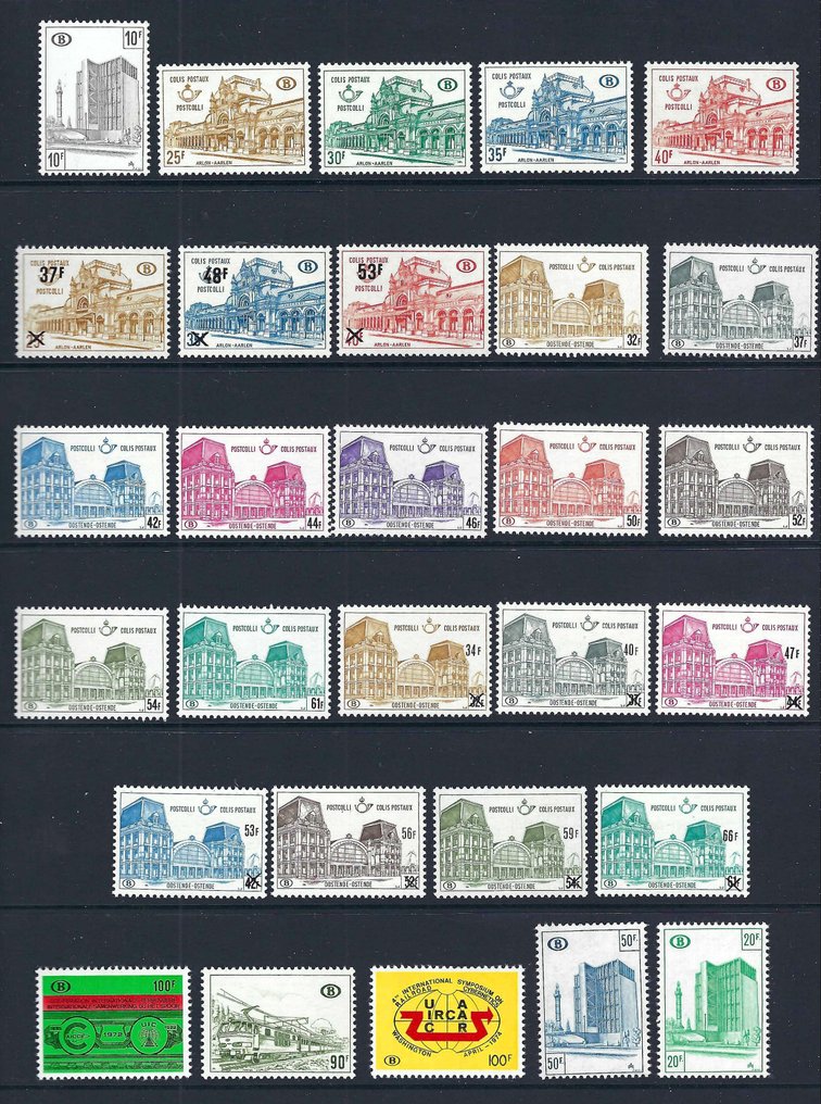 Belgium 1968/1987 - the entire period railway stamps - OBP/COB TR399/465 #1.0