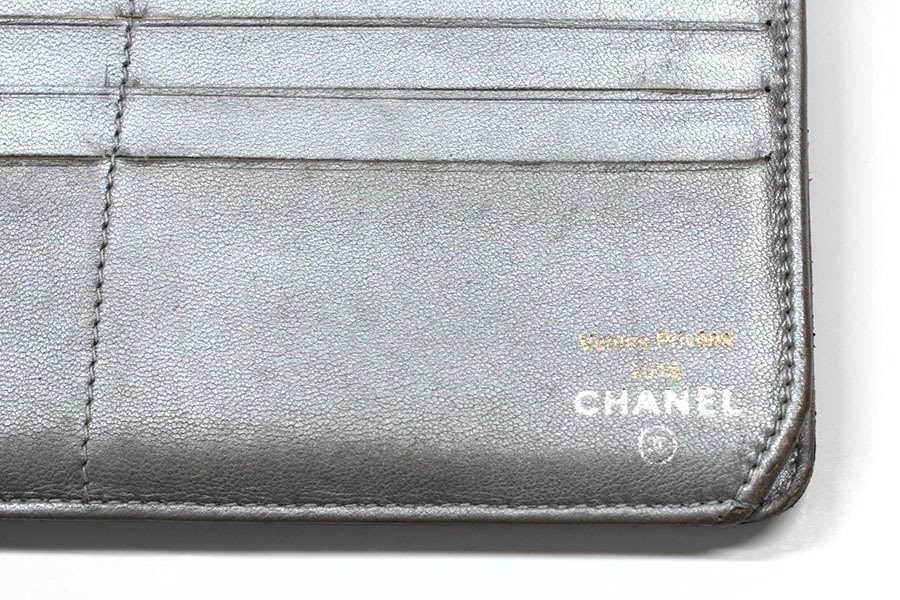 Chanel - Camélia - Portefeuille #3.2