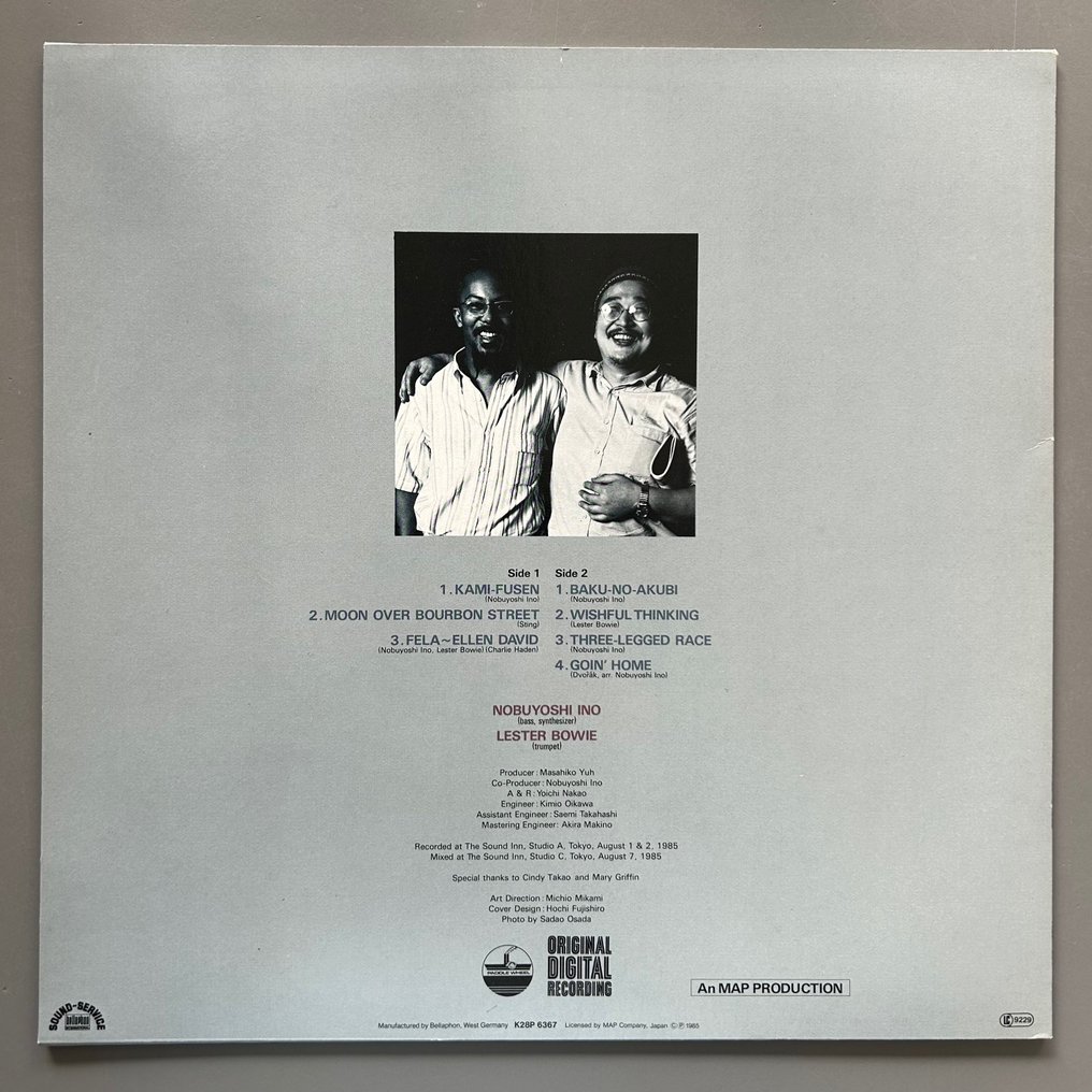 Lester Bowie & Nobuyoshi ino - Duet (SIGNED!!) - Single vinylplade - 1. stereopresning - 1985 #1.2
