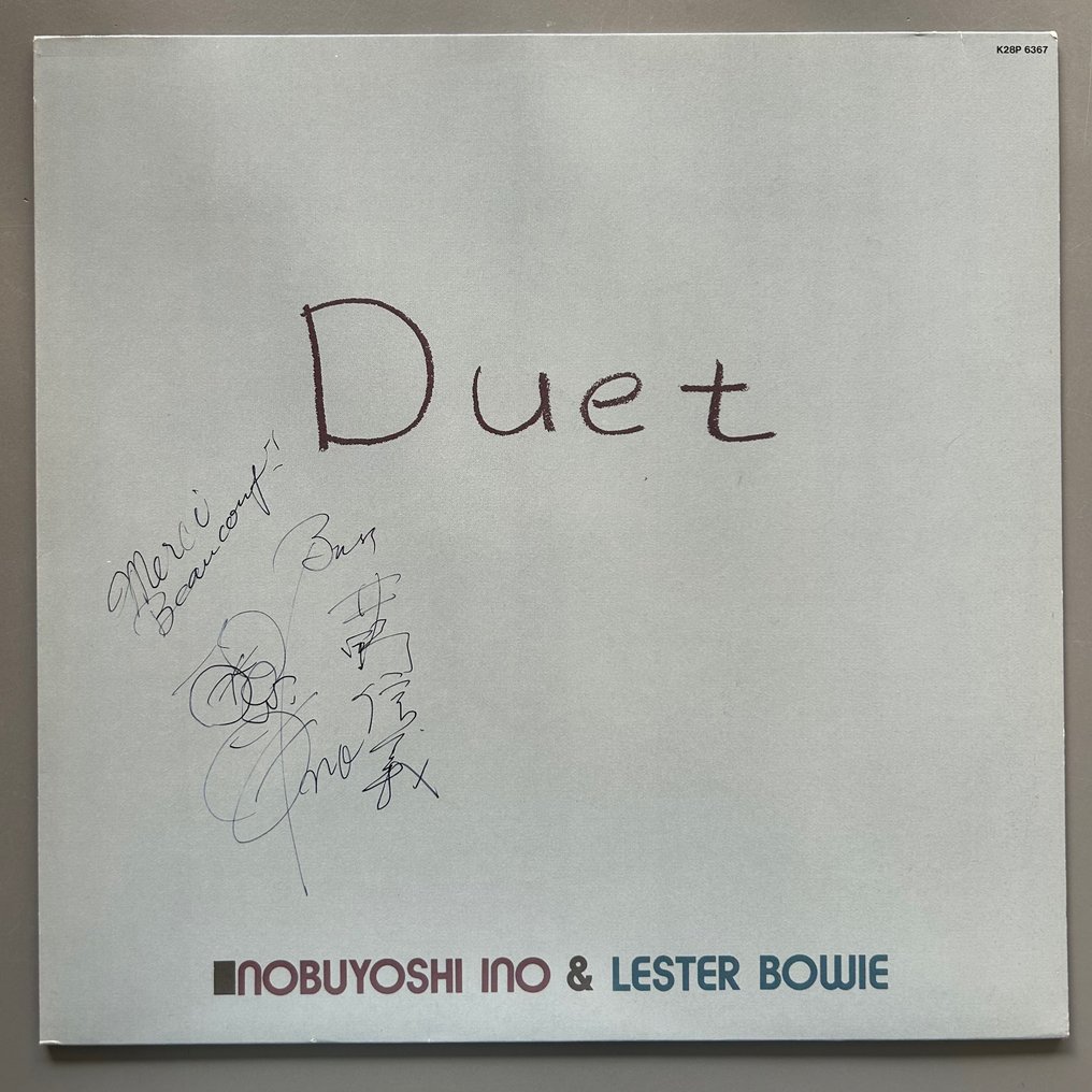 Lester Bowie & Nobuyoshi ino - Duet (SIGNED!!) - 單張黑膠唱片 - 第1次立體聲按壓 - 1985 #1.1