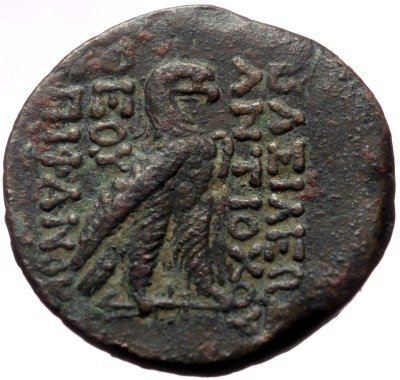 Królestwo Seleucydów. Antioch IV Epifanes (175-164 p.n.e.). 175-164 BC #1.2