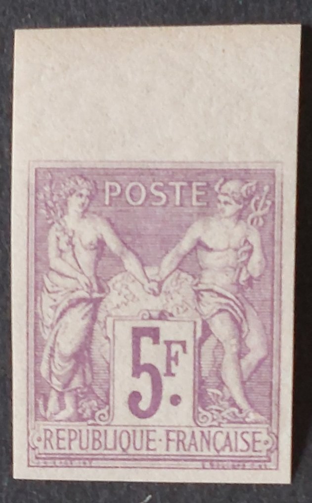 France 1877 - 5 fr. violet s. lilas, non dentelé - Yvert 95e #1.1