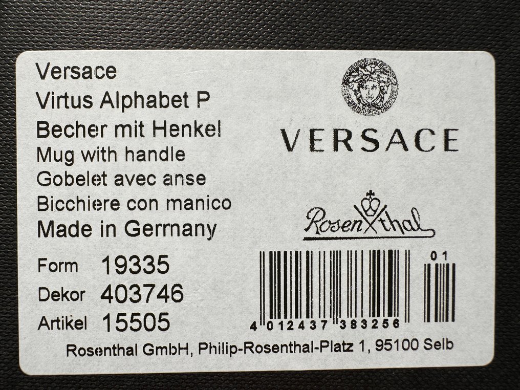 Rosenthal - Versace - Muki - Virtus Alphabet -muki kahvalla, kirjain P. - Posliini - Uusi alkuperäispakkauksessa. #4.3