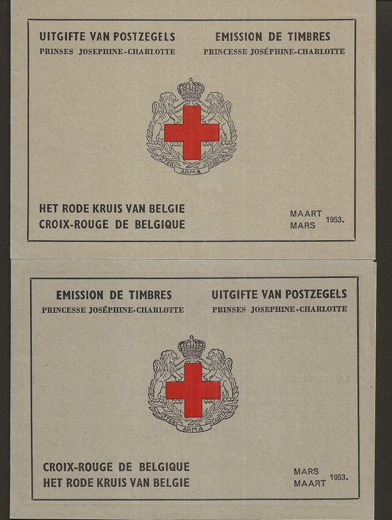 Βέλγιο 1953 - 2 Βιβλιαράκια Ερυθρού Σταυρού - Josépine-Charlotte - OBP/COB 914A/14B #1.0