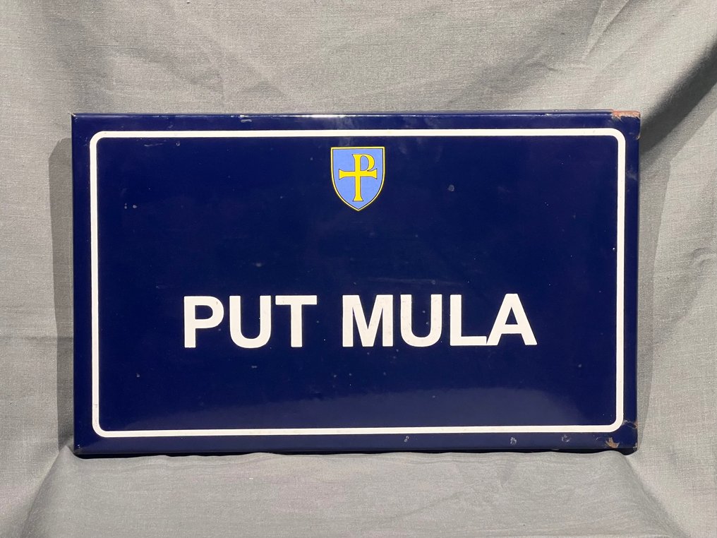 Put Mula - Croazia - 琺瑯標誌牌 - 金屬 #1.1