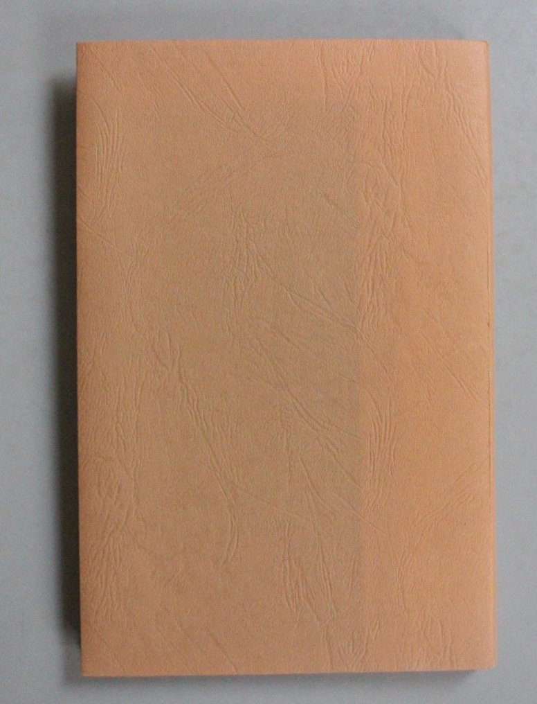 Jean de La Varende - Les Masques - 1992 #2.1