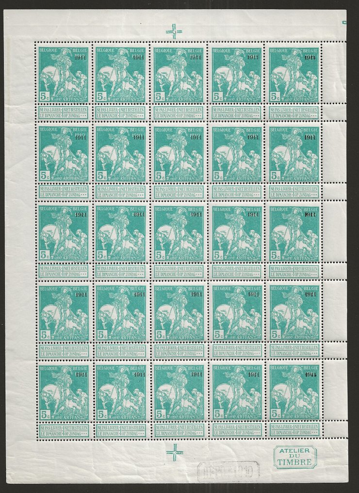 Βέλγιο 1911 - Caritas 5c Μπλε-πράσινο τύπου Lemaire με στάμπα "1911", μικρό φύλλο 25 - OBP/COB F97 #1.1