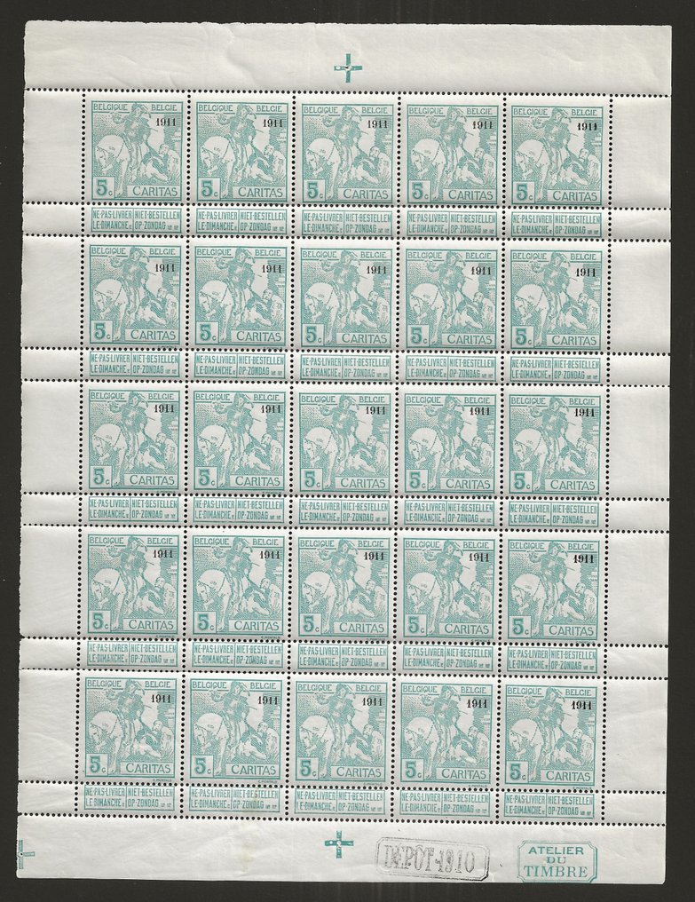 Βέλγιο 1911 - Caritas 5c Μπλε-πράσινο τύπου Montald με αποτύπωμα "1911", μικρό φύλλο 25 - OBP/COB F96 #1.1