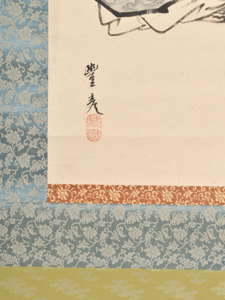 Travelers and the toad - Okamoto Toyohiko (1773-1845) - Japan - Edo Period (1600-1868) #2.1