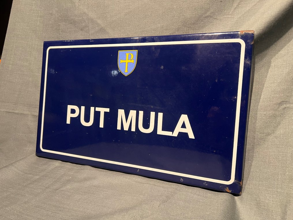Put Mula - Croazia - 琺瑯標誌牌 - 金屬 #2.1