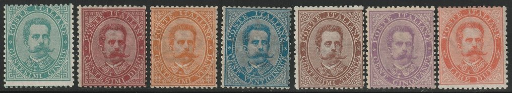 Königreich Italien  - 1879 - Umberto I^ Em. Komplette Serie Sass. S.4 MNH** Zert. Raybaudi f.AD, Ray, Moscad. selten und #1.1