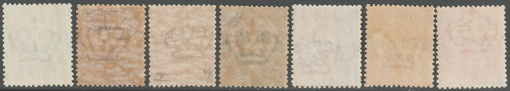 Ιταλία Βασίλειο  - 1879 - Umberto I^ Em. Complete Series Sass. S.4 MNH** Cert. Raybaudi f.AD, Ray, Moscad. σπάνια και #3.1
