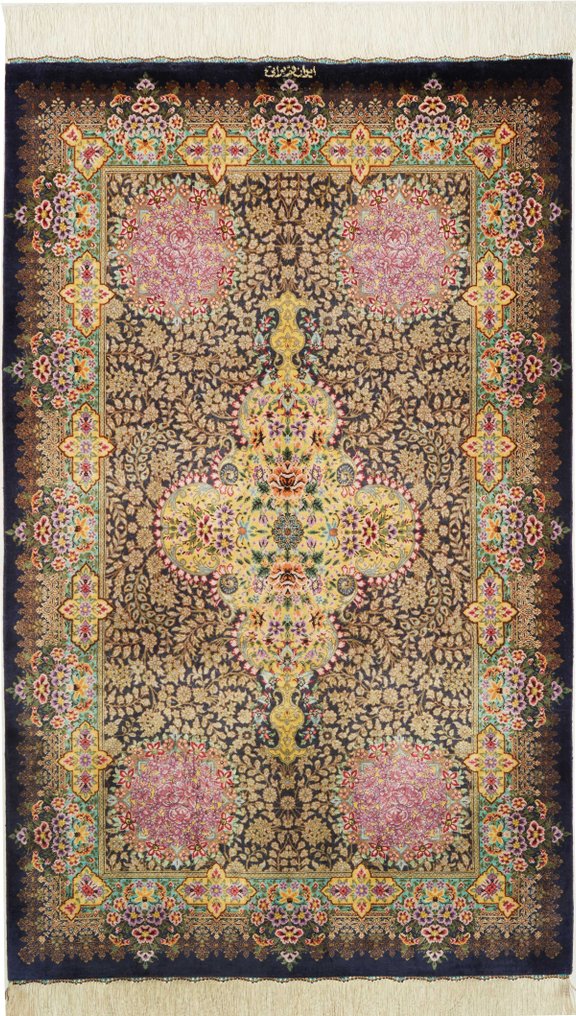 库姆丝绸 - 签名 - - 小地毯 - 128 cm - 78 cm #1.1