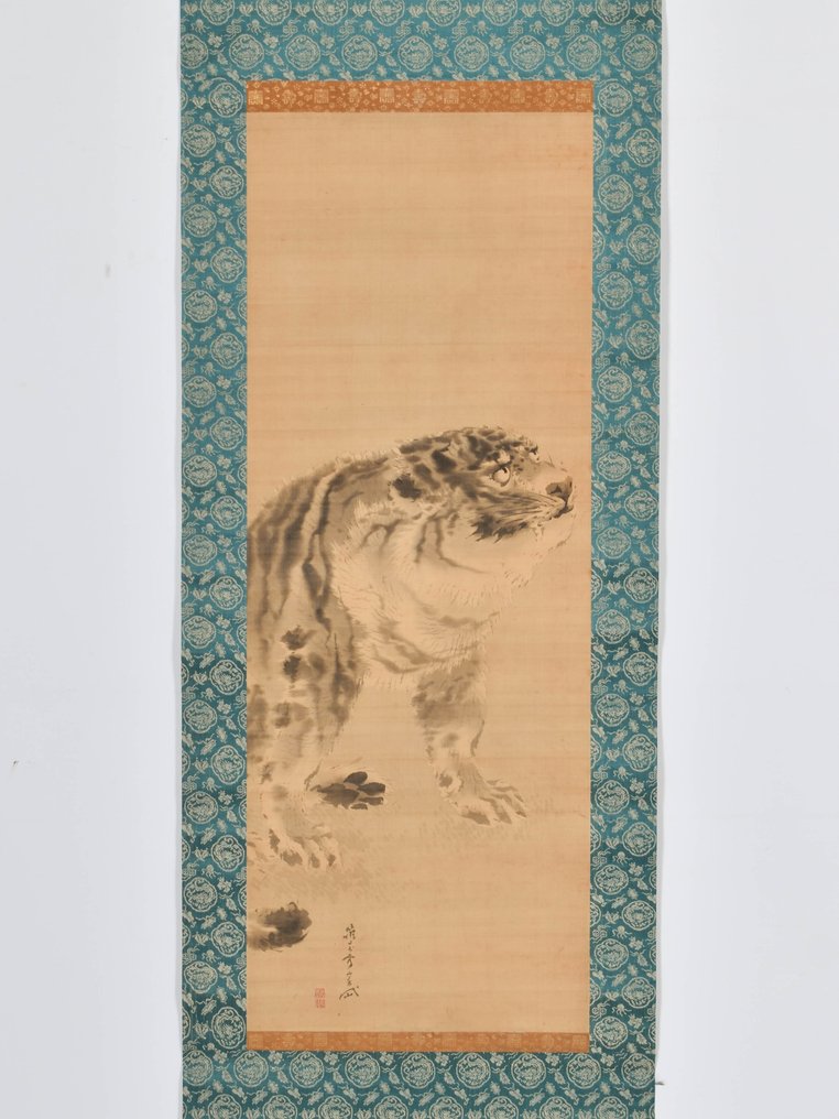 Tiger - Kishi Gantai (1782-1865) - Japon - Période Edo (1600–1868) #1.1