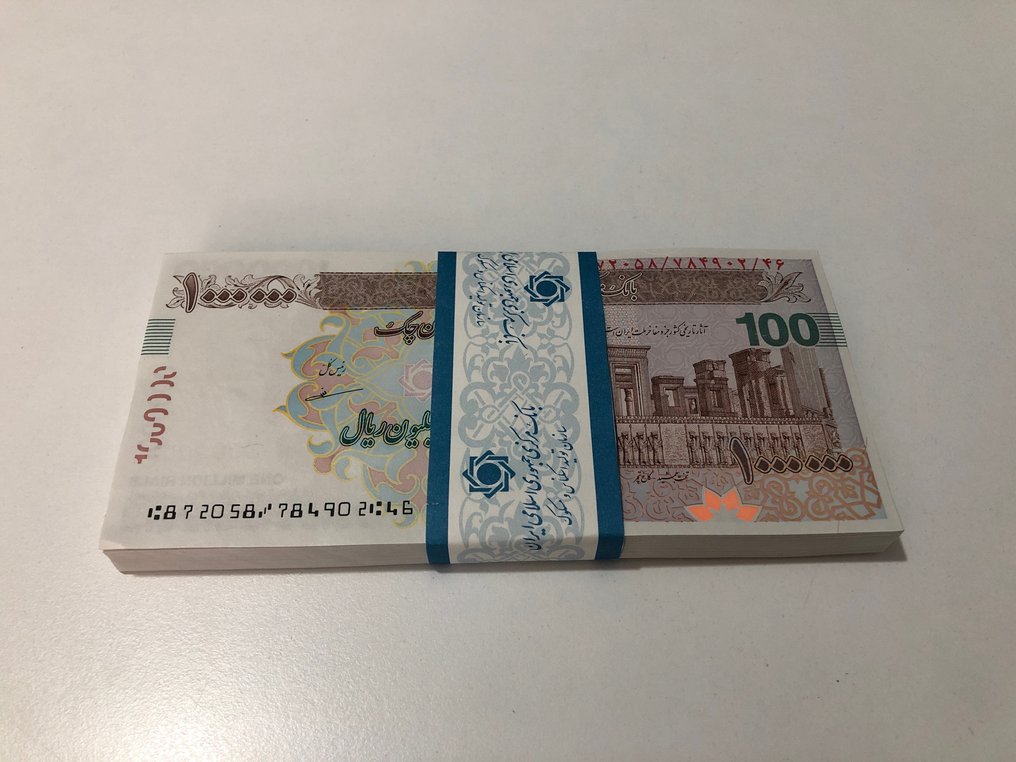 Iran. - 100 x 1000000 Rial 2008 - Original Bundle - #1.1