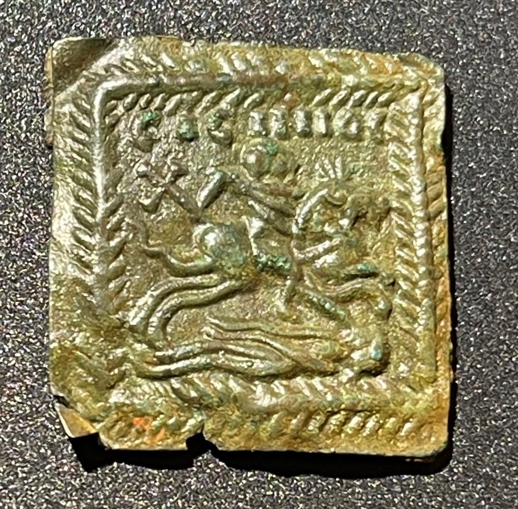 拜占庭时期 黄铜色 极其罕见的圣像，上面有圣西辛尼奥斯作为圣骑士杀死盖洛和受洗的图像 #1.2