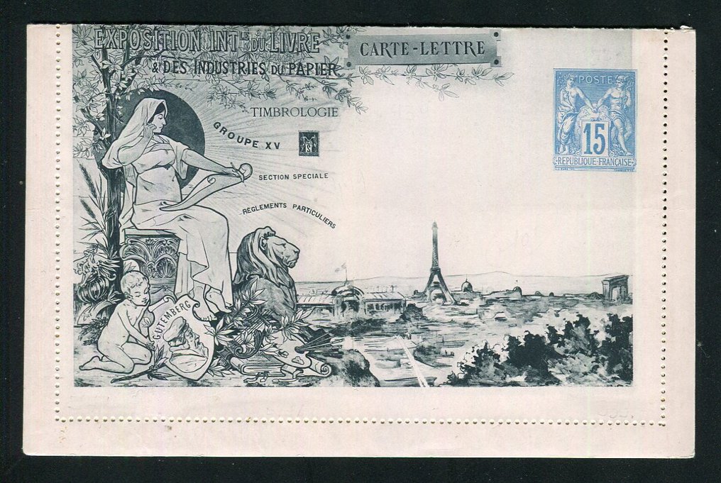 France  - Superbe & Rare Carte Lettre de l'Exposition du Livre Neuf Luxe #1.1