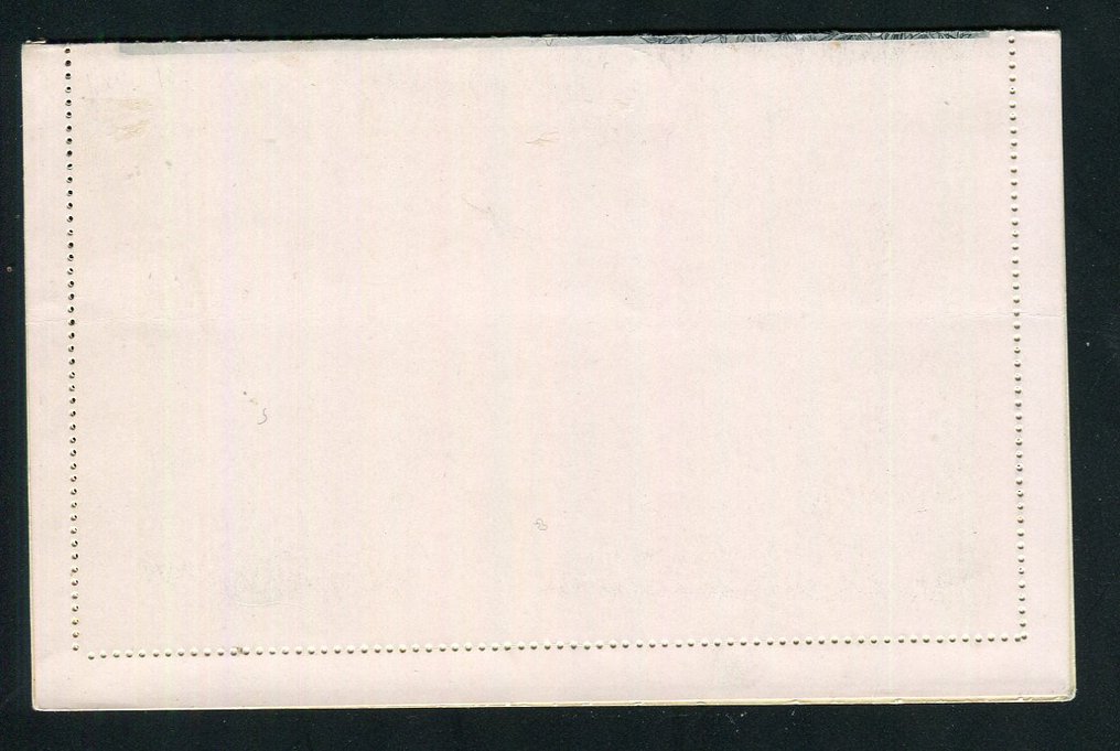France  - Superbe & Rare Carte Lettre de l'Exposition du Livre Neuf Luxe #2.1