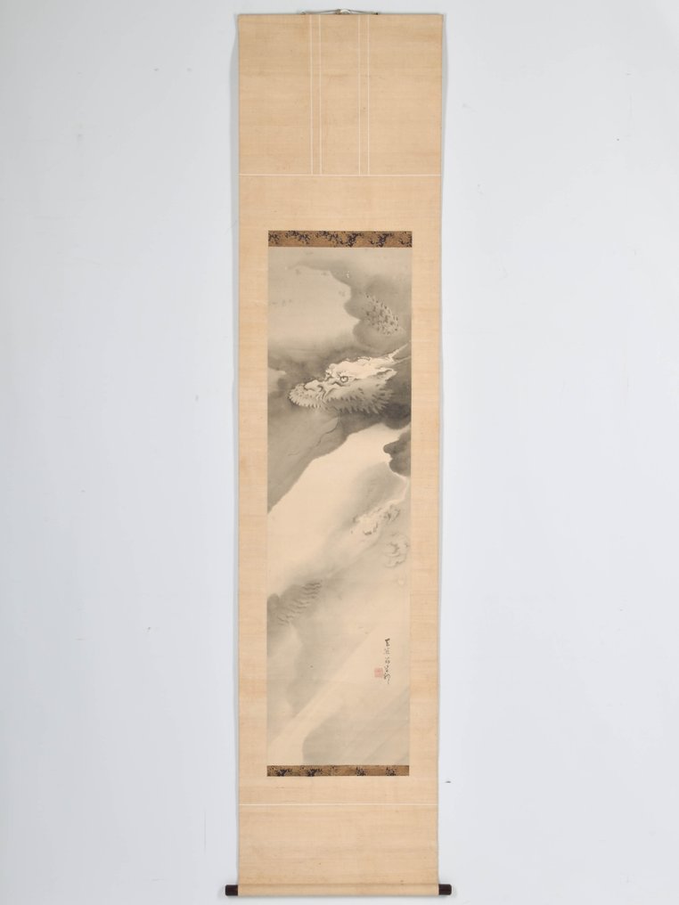 Dragon amidst clouds - Kishi Ganku (1749-1839) - Japan - Edoperioden (1600-1868) #1.2