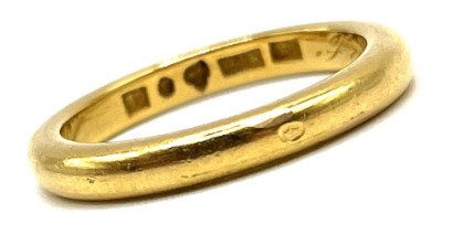 Gyűrű Sárga arany  #1.1