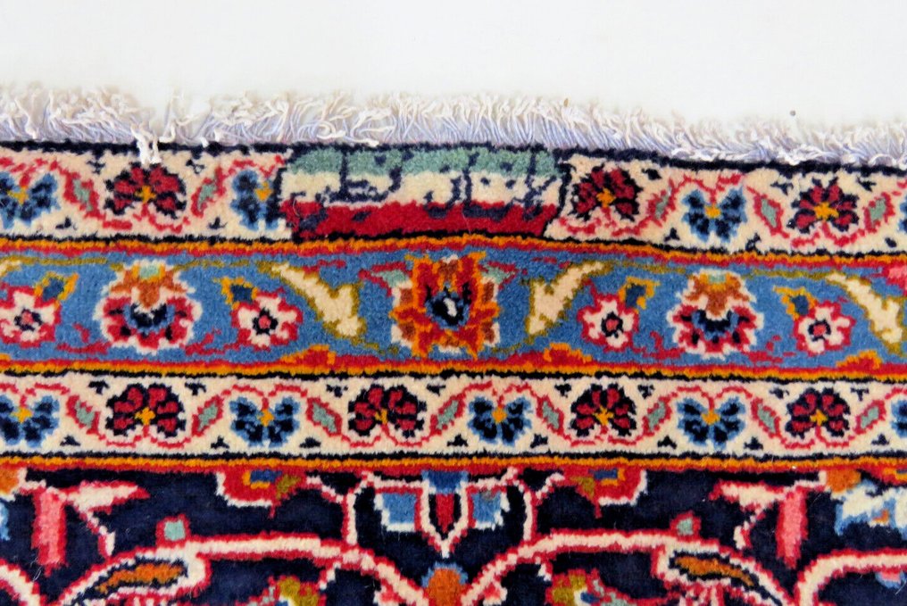 Kashan fine cork wool signed New - Rug - 402 cm - 300 cm #1.3