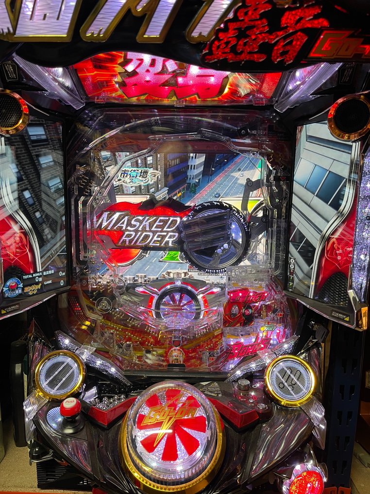 Kyoraku - Kamen rider go-on pachinko - Video game (1) #2.1