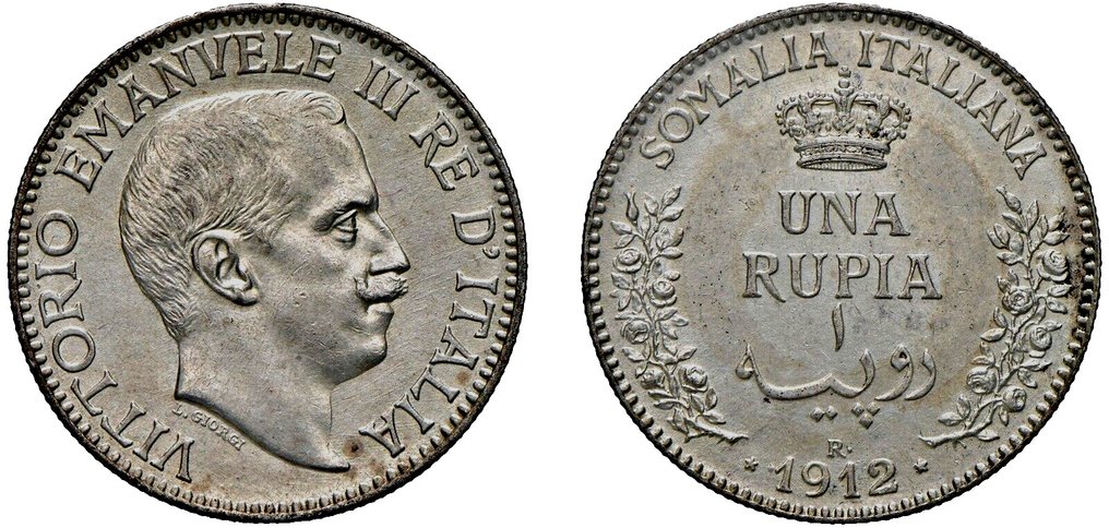 Somaliland Italian. Vittorio Emanuele di Savoia al III-lea (1900-1946). 1 Rupia 1912 #2.1