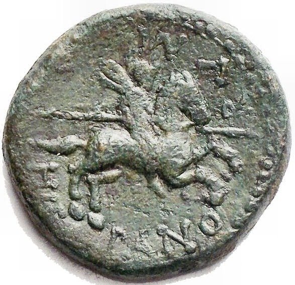 Sicily, Morgantina. The Hispani. AE21 mid 2nd century BC - HISPANORVM, horseman attacking right #1.2