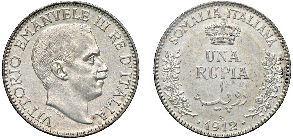 Somaliland Italian. Vittorio Emanuele di Savoia al III-lea (1900-1946). 1 Rupia 1912 #1.1