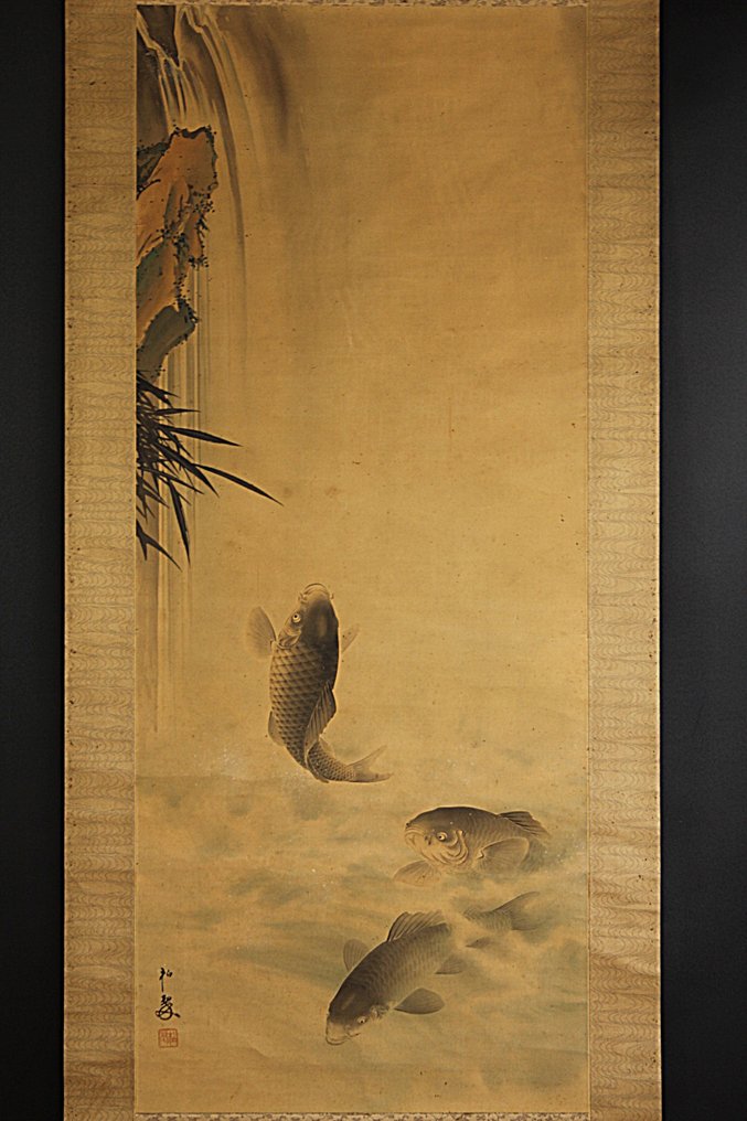 Carps - With signature and seal by artist - Japan  (Ingen mindstepris) #2.2