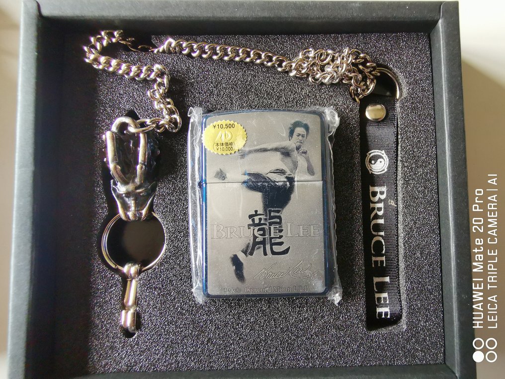 Zippo - 芝宝 - Zippo Spécial édition Bruce Lee Made in Japan de 2004 - 口袋打火机 - 喷漆钢 #1.1