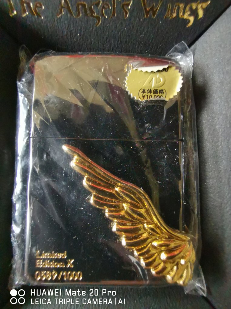Zippo - Zippo Limite édition The Angel'S Wings Black Made in Japan de 2009 - 袖珍打火機 - 噴漆鋼和 3D #1.2