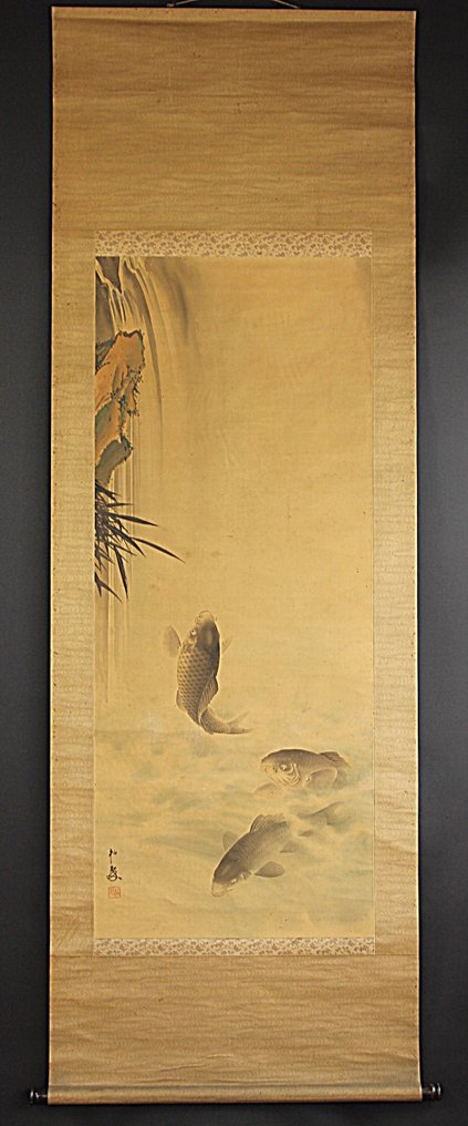 Carps - With signature and seal by artist - Japan  (Ingen mindstepris) #3.1