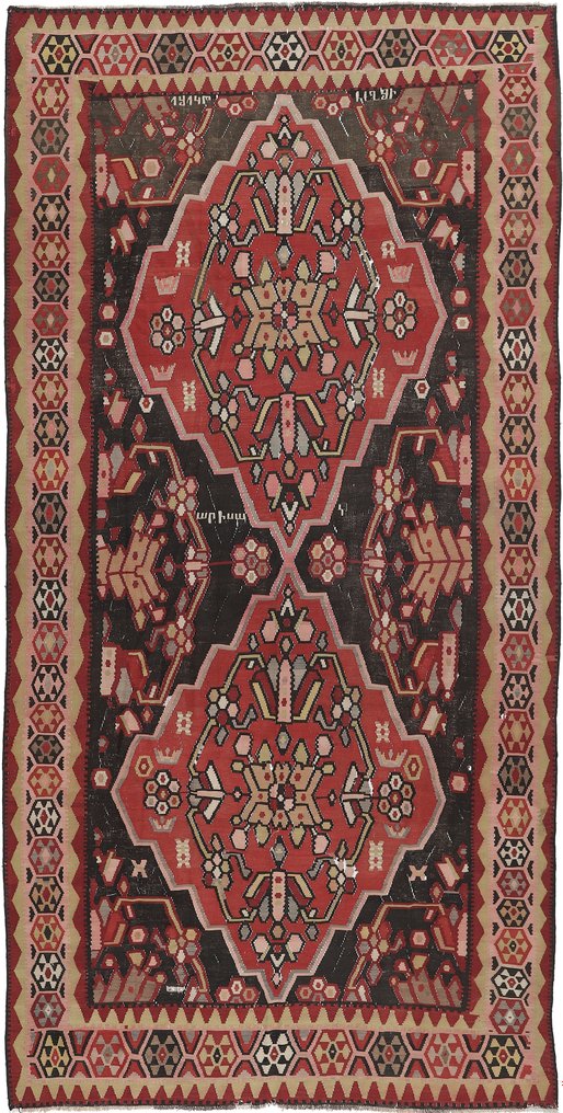 老 Kilim Karabagh 阿塞拜疆古董 - 花毯 - 452 cm - 225 cm #1.1