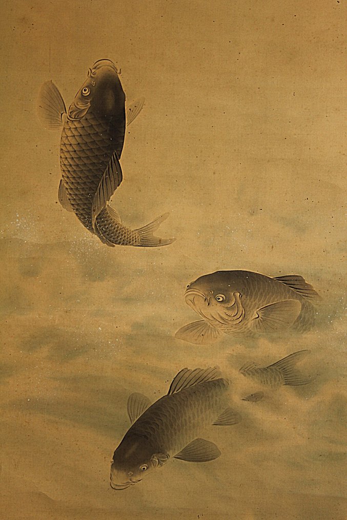 Carps - With signature and seal by artist - Japan #2.1