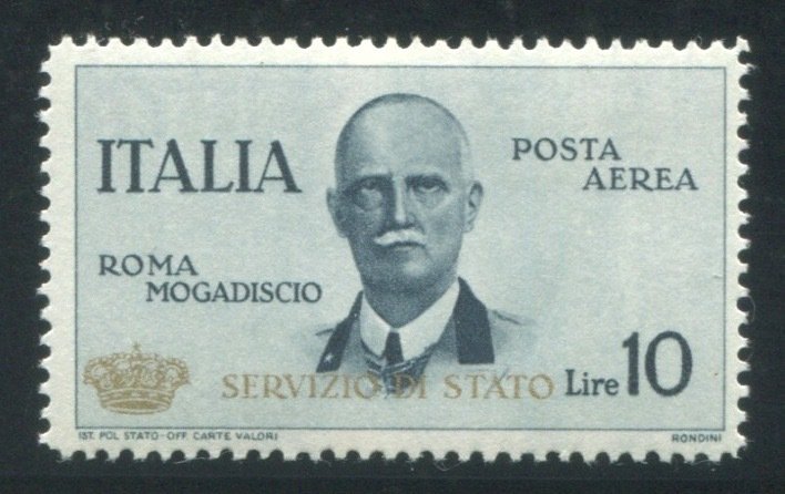 Ιταλία Βασίλειο 1934 - Κρατική υπηρεσία κορώνα 10 λιρέτες καινούργια - Sassone 2 #1.1