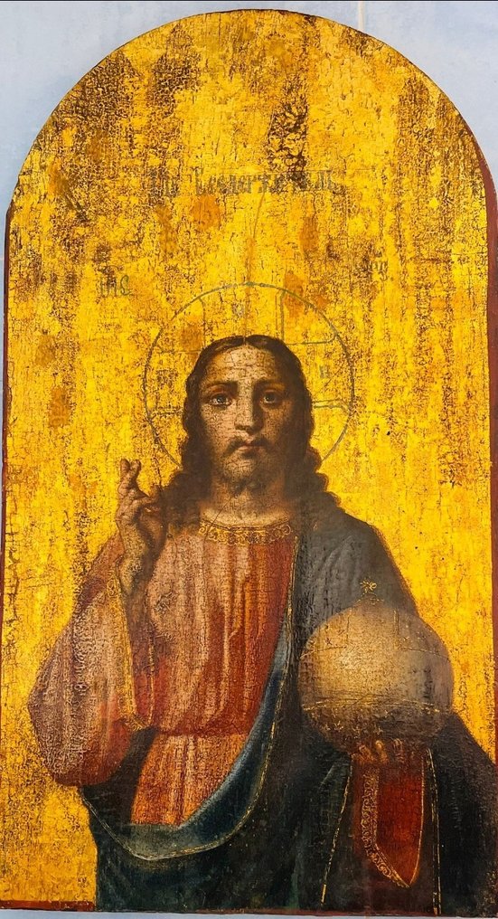 Ikona - Duża ikona rosyjska „Pantokrator” XIX w. (53,1 cm) - Drewno, Złoto płatkowe, tempera #1.1