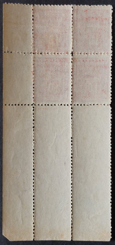 Francia 1914 - 10 cucharadas bermellón, variedad ligera cosida a caballete, bloque de 4 - Yvert Guerre 1 #1.2