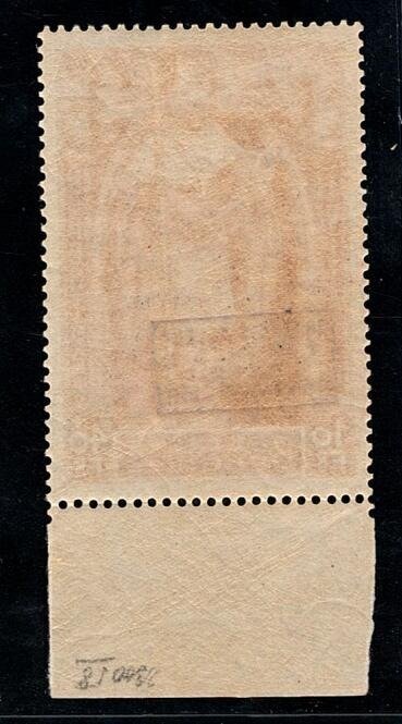 Belgia 1932/1932 - Erinomaiset 374K postimerkit erittäin hyvin keskitetyt - COB 2024 #2.2