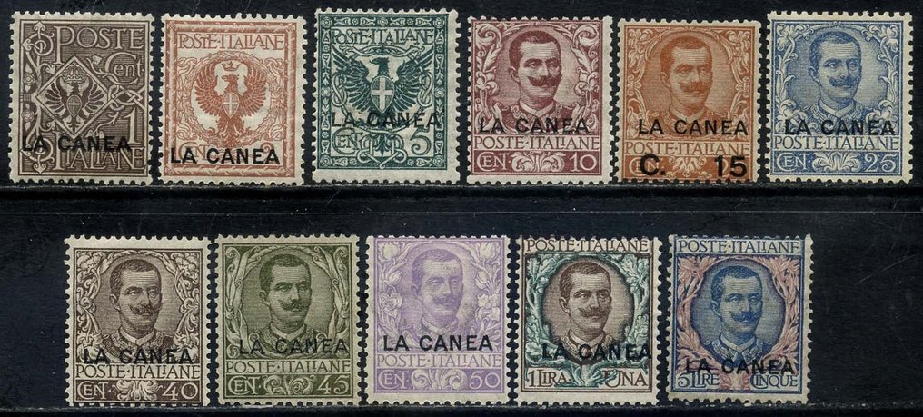 黎凡特（意大利邮政局，自1874年至1923年） 1905 - Chania - 套印花卉类型，全套 11 个值。证书 - Sassone N. 3/13 #1.1