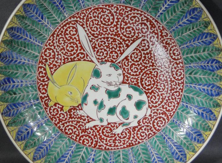 Πιάτο - Large and very fine with hare design - Πορσελάνη #2.1